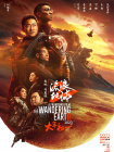 超碰在线观看av.com
